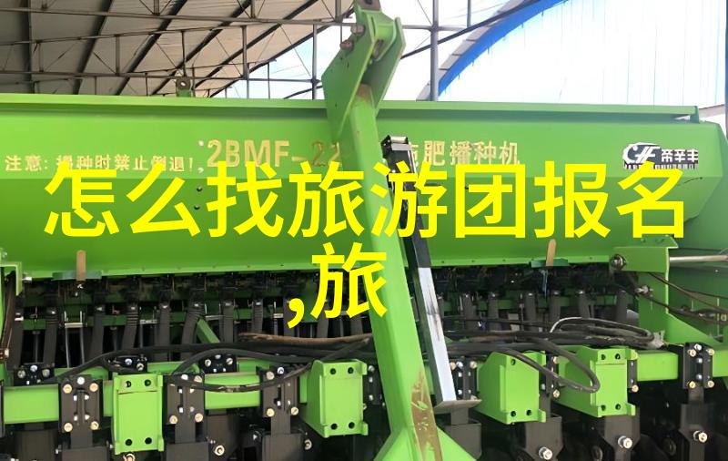 重庆旅游景点攻略探索这座山城的秘密美地