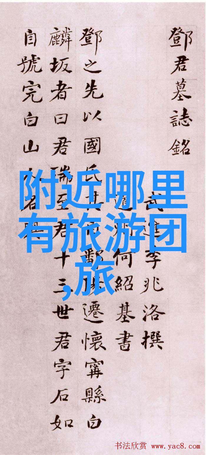 旅游新闻最新酷旅助力淄博市旅游局海外营销又有什么新奇的变化呢