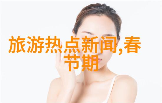四年级下册74页作文游-探索知识乐园四年级下册作文之旅