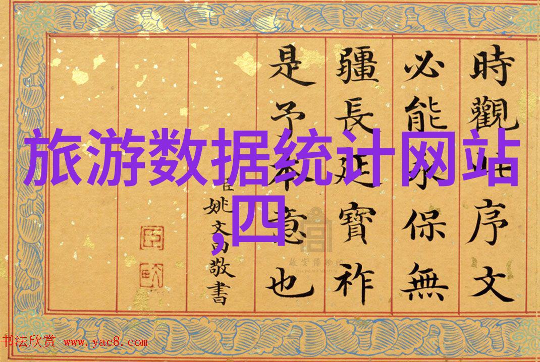 我和我的卡丁车疯狂的速度与热情的追逐