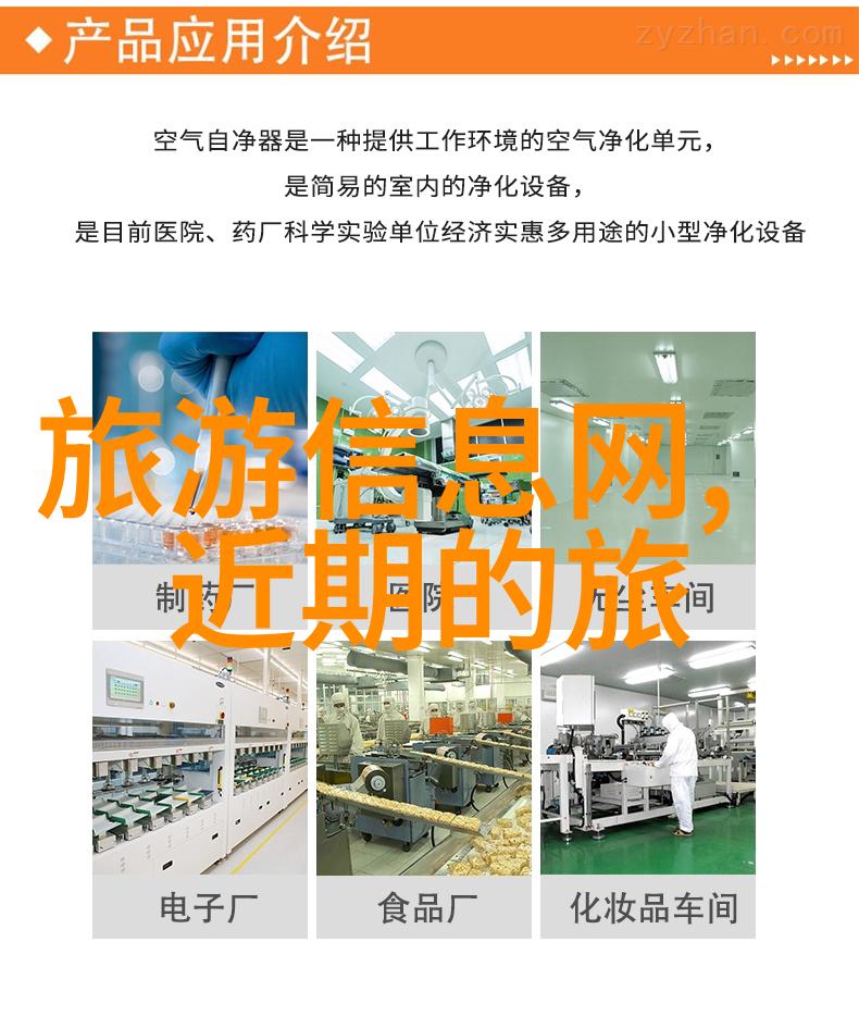 寒冷季节的温暖避风港探索12月份最适合旅游的最佳目的地