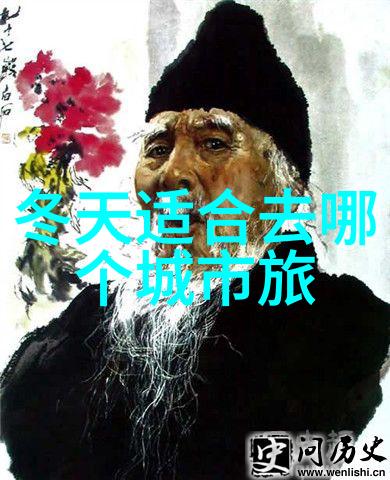 大理住宿攻略研究探索青稀古镇的居住体验优化策略