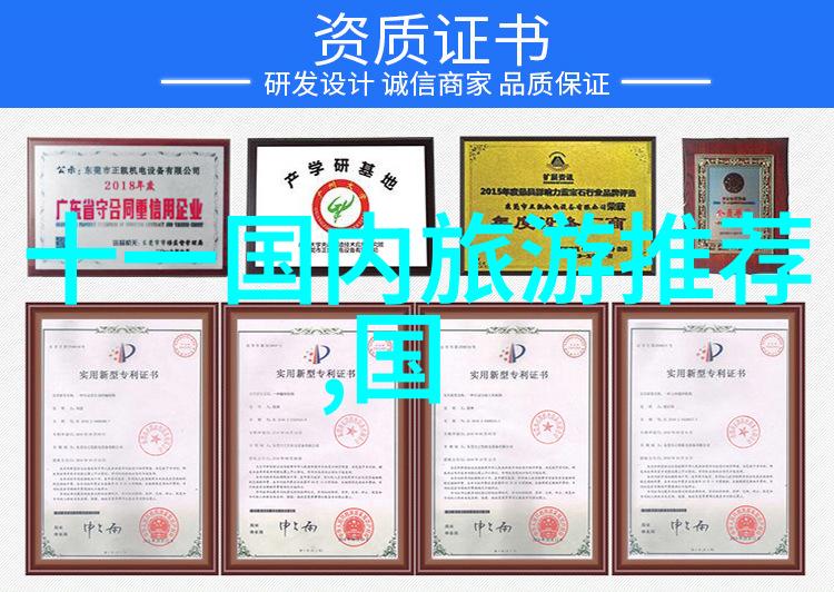 乘坐公交车遭遇意外延误2小时的等待与视频记录
