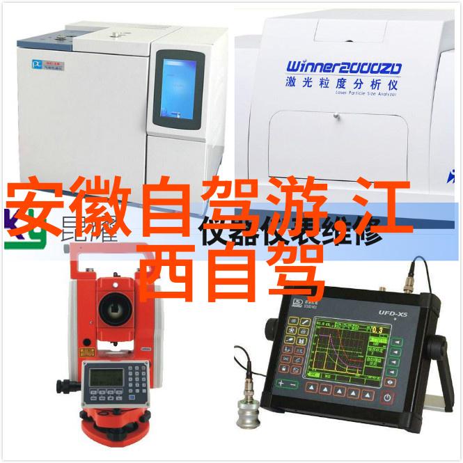 山林间的温馨小屋让您在大自然怀抱中享受家的感觉