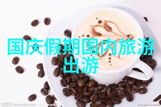 生活点滴我是9岁的那份无忧时光