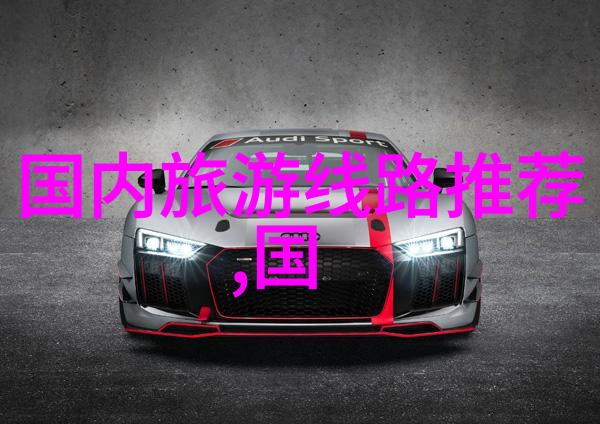 牛街小吃中哪些是北京传统美食