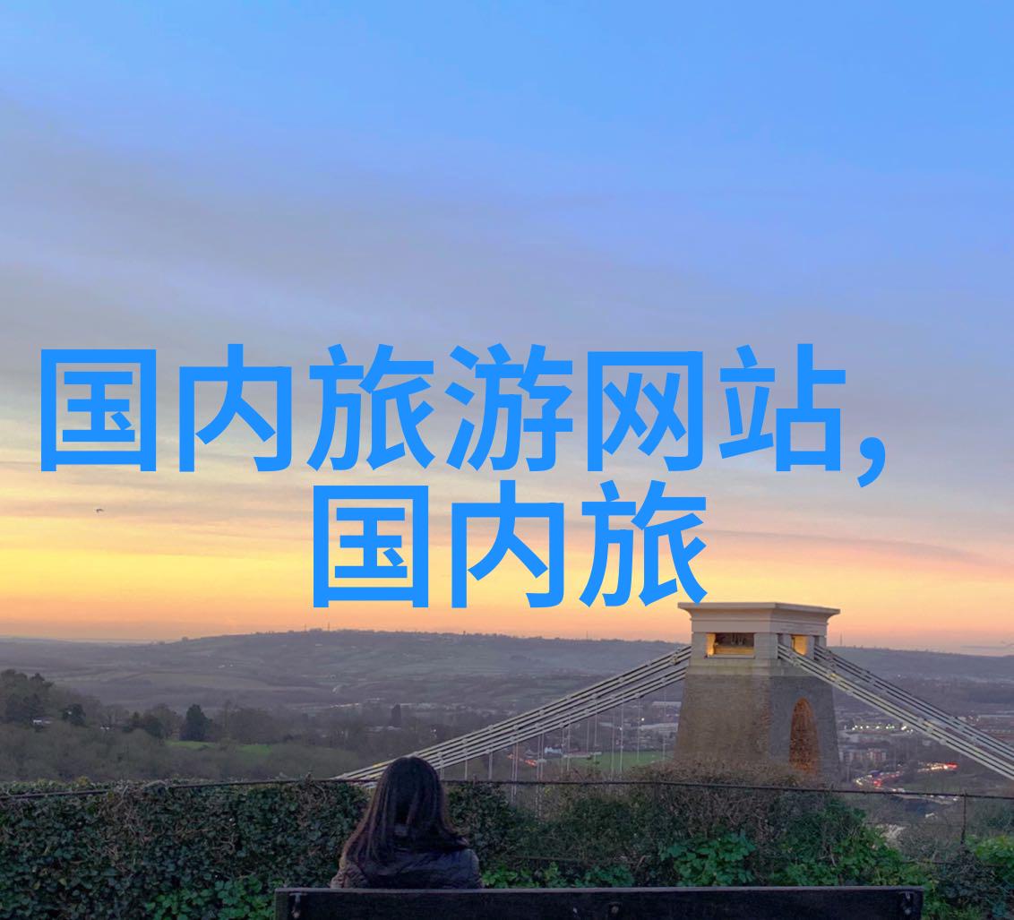 绽放花海追逐风情2020年旅游热点探秘  娄山关花海二日游线路