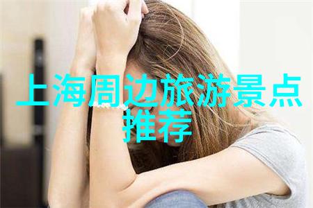 特色山地徒步线路探索自然的魅力
