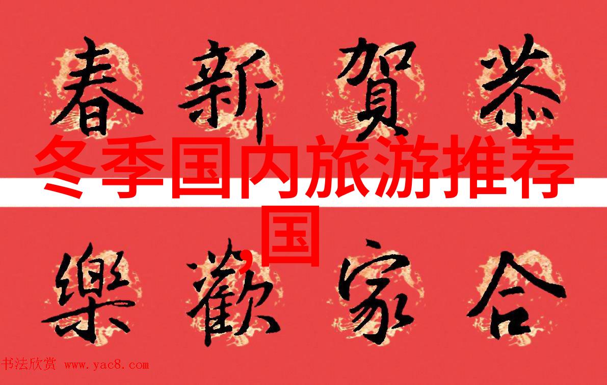 郑州周边自驾游咱们去一趟郑州周边的美丽之旅吧