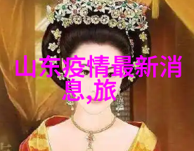 郑州自然风光三日游攻略与推荐景点