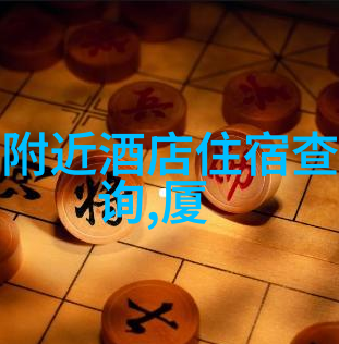 附近旅游景区哪里好玩我眼中的那些风景区