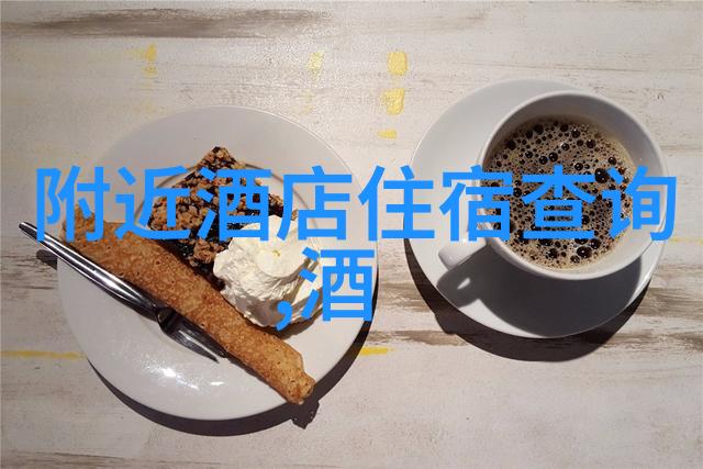 公路自行车骑士的坐姿之道追求效率与舒适