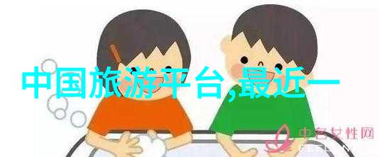 一面亲上边一面膜下边日本我在日本的奇妙双重生活