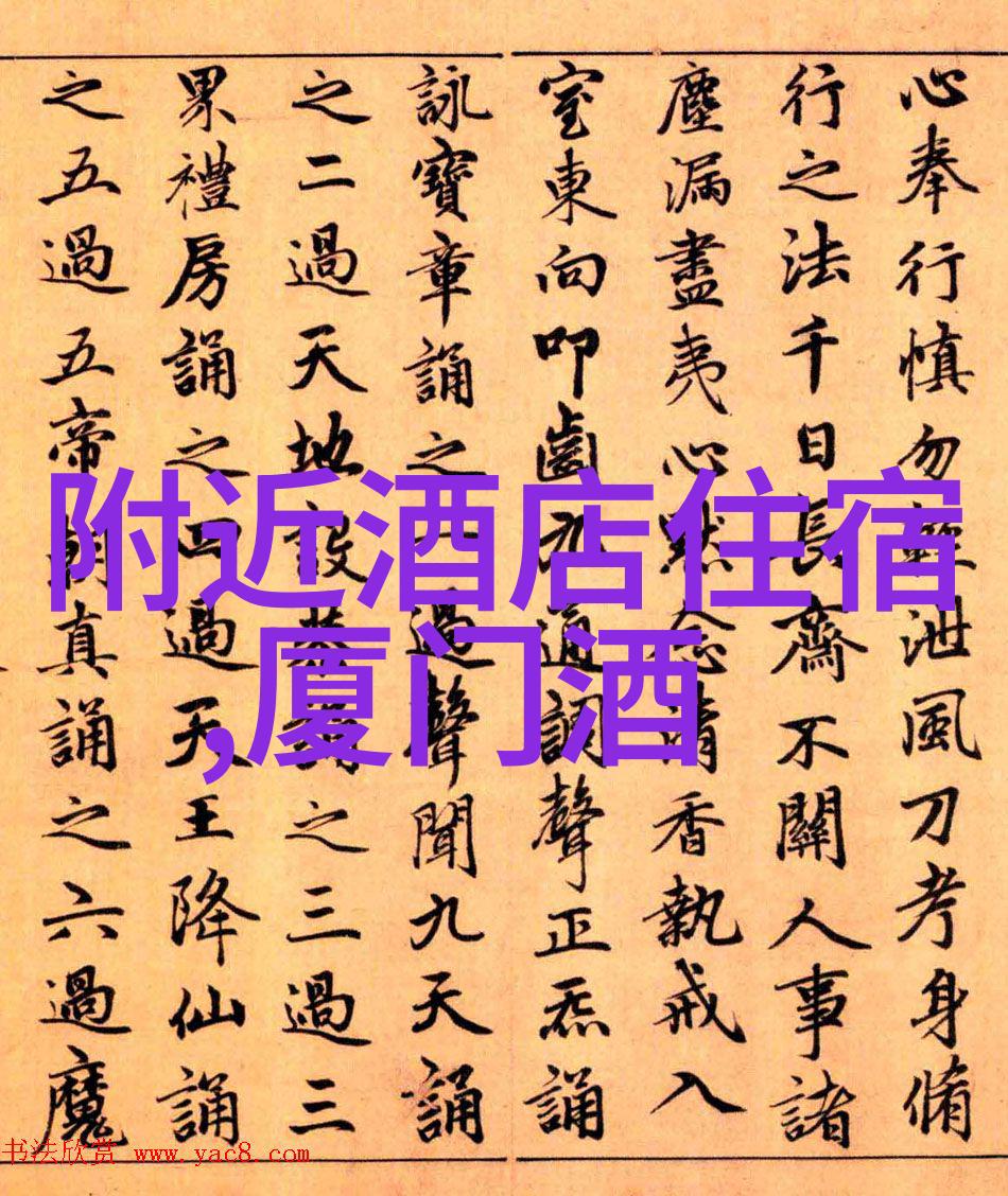 面点艺术之旅花样大全