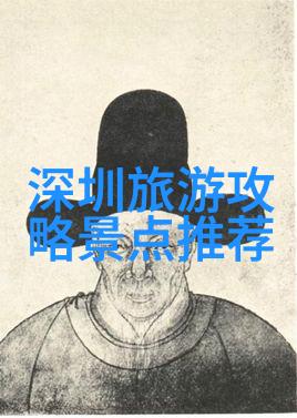 探秘上海旅游住宿最方便的区域解析