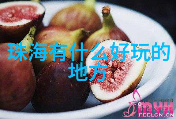 中国小吃盛宴味蕾上的幸福之旅
