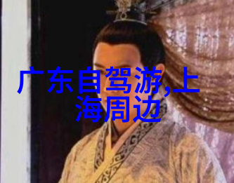 北京美食地图-品味北京一张领略京味美食的完整地图
