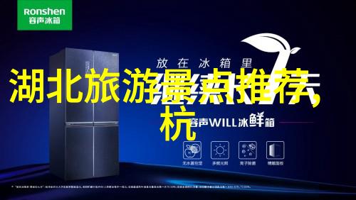 长沙旅游攻略景点必去我在长沙的行走那些不可错过的好地方