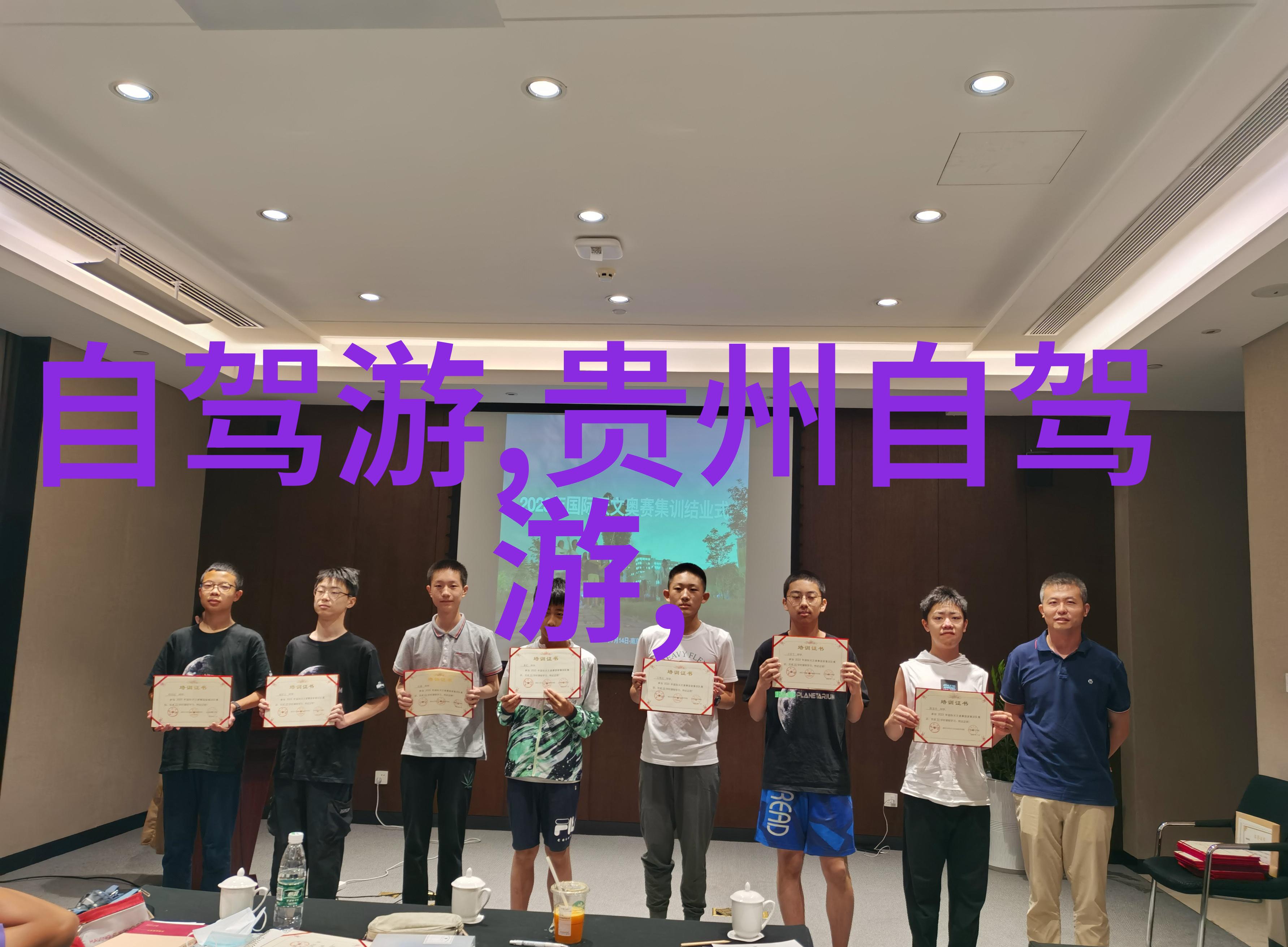 金沙银沙体验杭州周边海滨自驾乐趣