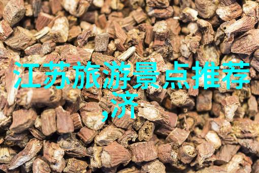 途牛云南特价游探秘丽江古镇与大理香格里拉的神奇之旅