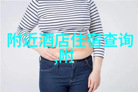 云南之旅揽珠藏梦的十日奇遇