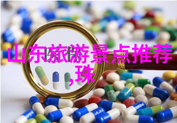 呼和浩特旅游攻略 - 草原风情与古迹探秘完美的呼和浩特旅行指南