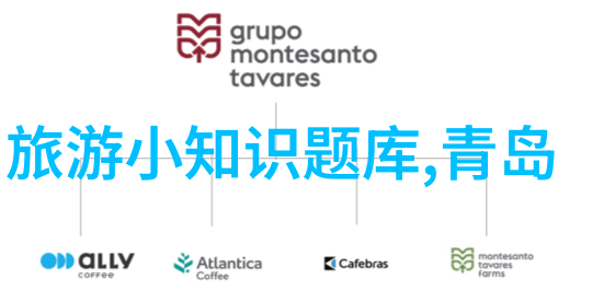 失落的宝藏岛一段未解之谜