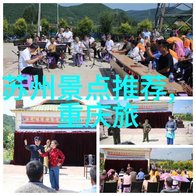 儿童王国里的乐趣带孩子去洛阳自驾游