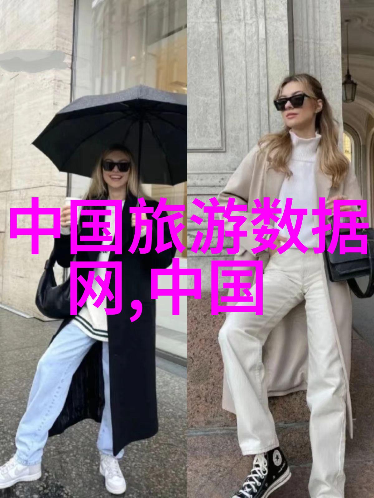 童真盛宴50款儿童户外游戏的乐趣大探索