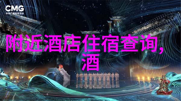 哪些因素影响了您在厦门选择自助式公寓或住宅型度假村的决定