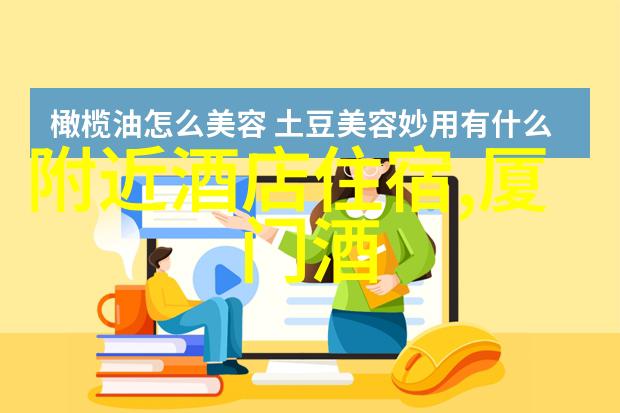 成都之旅悠然自得的山城探秘