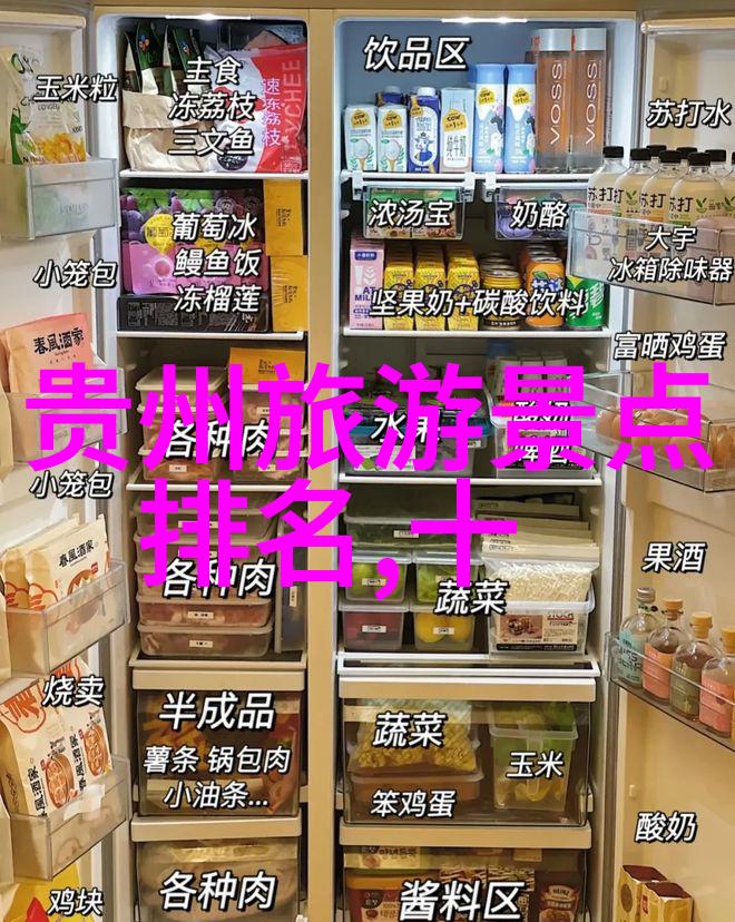 中国古城的陶瓷魅力探秘景德镇的艺术之冠