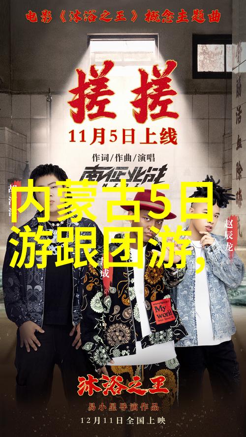 美国15天跟团游费用全包旅游套餐