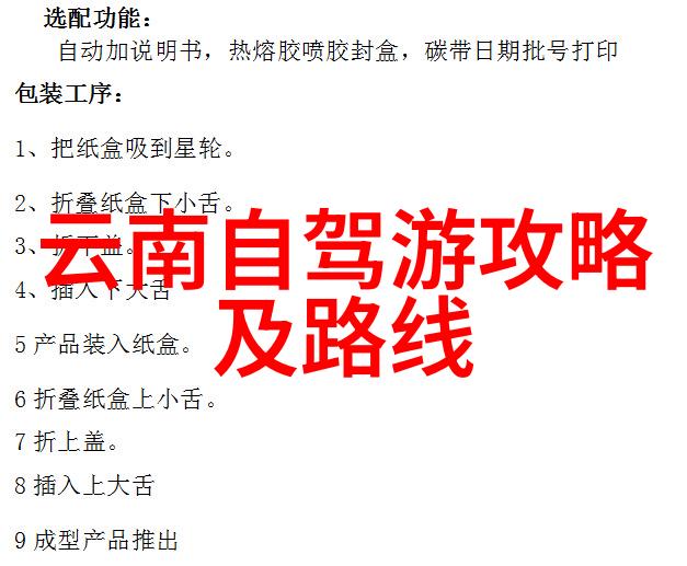 什么小吃比较火爆摆摊我来告诉你这些街头最热门的美食