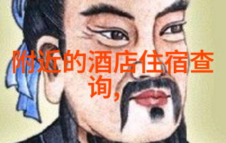 探寻时光之城的秘密一段难忘的旅行记忆