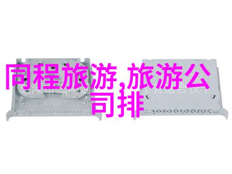 苹果下落的秘密探寻孟还的一颗果实