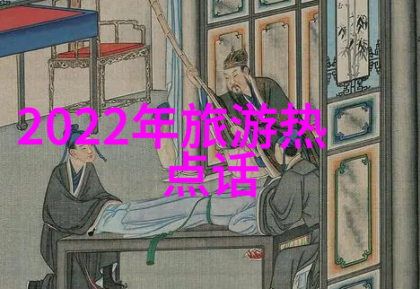 欢笑童趣幼儿园户外活动的创意盛宴