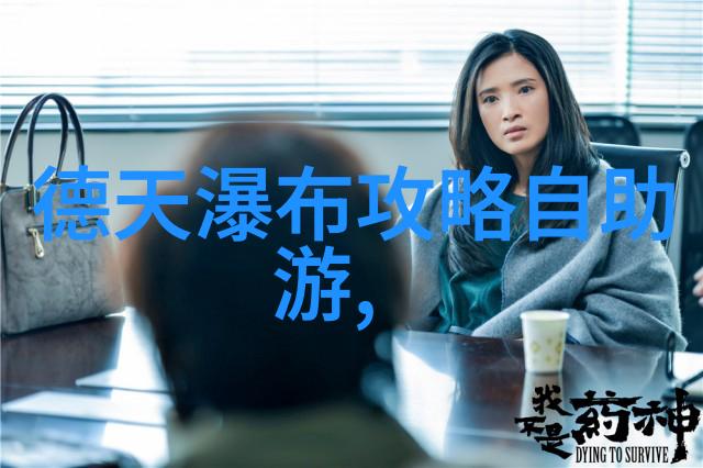 探索自然的乐趣户外活动大汇总