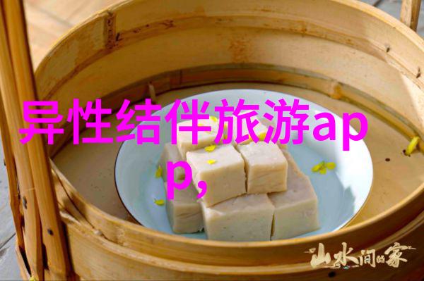 青岛旅游攻略必去景点我来带你逛逛这座美丽的海城