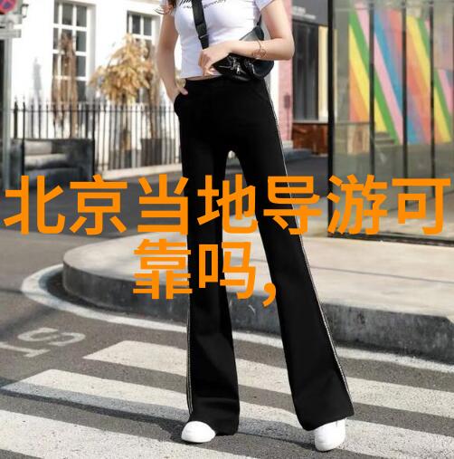 银杏变黄的秘密探寻国内最美银杏之旅