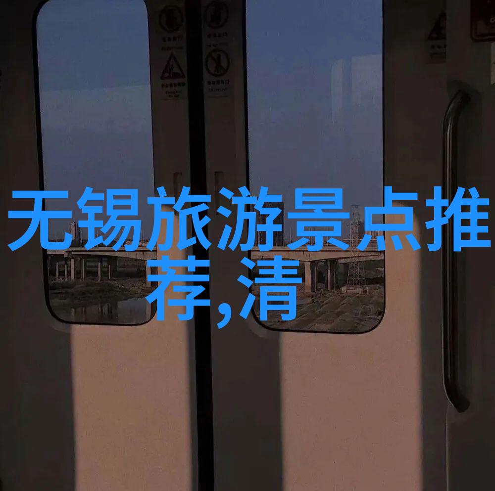 霜花银装的林海与繁华都市东北旅游线路探秘