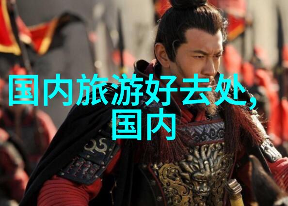 云南双人游VIP卡浪漫之旅的钥匙