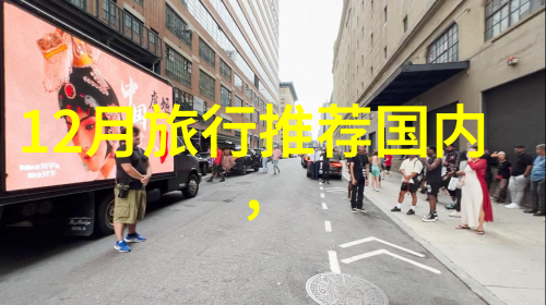 实战考察在山地路线上哪个齿数显示出更高的耐力