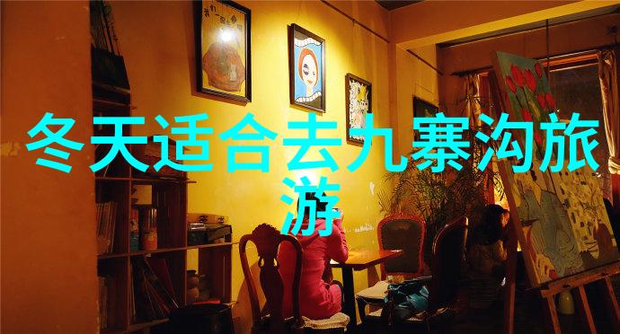 云南五日游最佳路线翠峦秀水间的奇遇