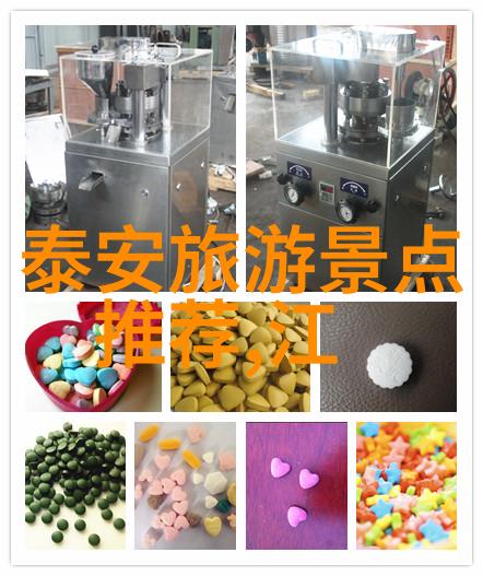 苏州美景下的温馨寄宿一条不一样的住宿攻略