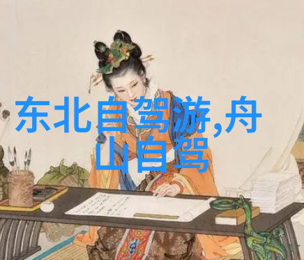 男生巧妙操作让女生惊喜坤坤在坤坶里的精彩瞬间