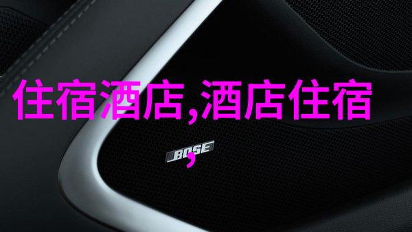 川西自驾游探秘川西地区的自然风光和文化特色