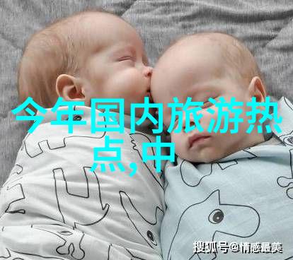 冬季北京必去冰雪活动地香格里拉世界杯滑雪场指南