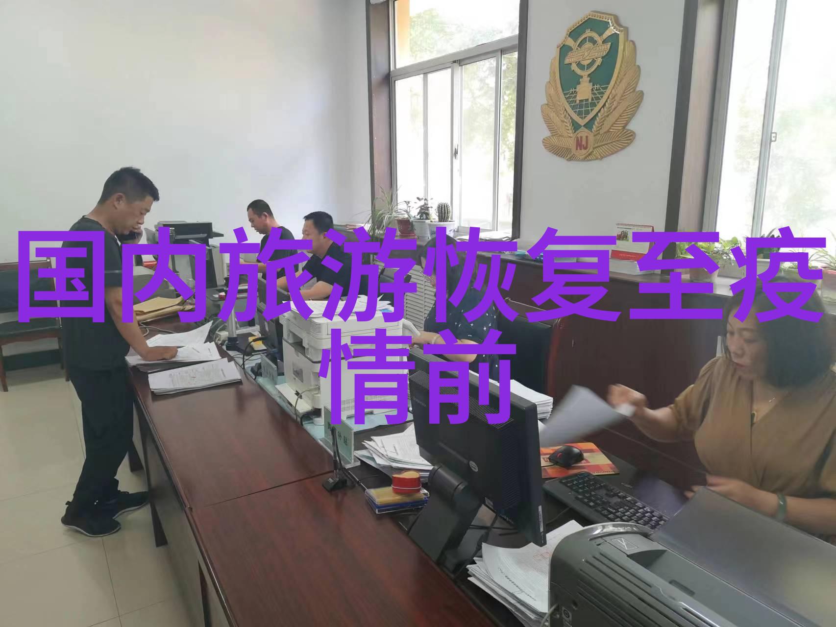 北京去哪吃小吃探秘街头美食的诱惑