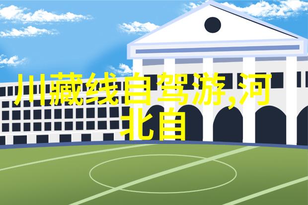 唐僧师徒四人行遇到妖怪逗笑场